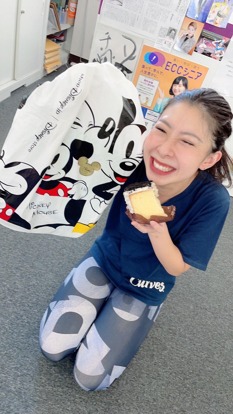 会社をつくる！ サムネイル