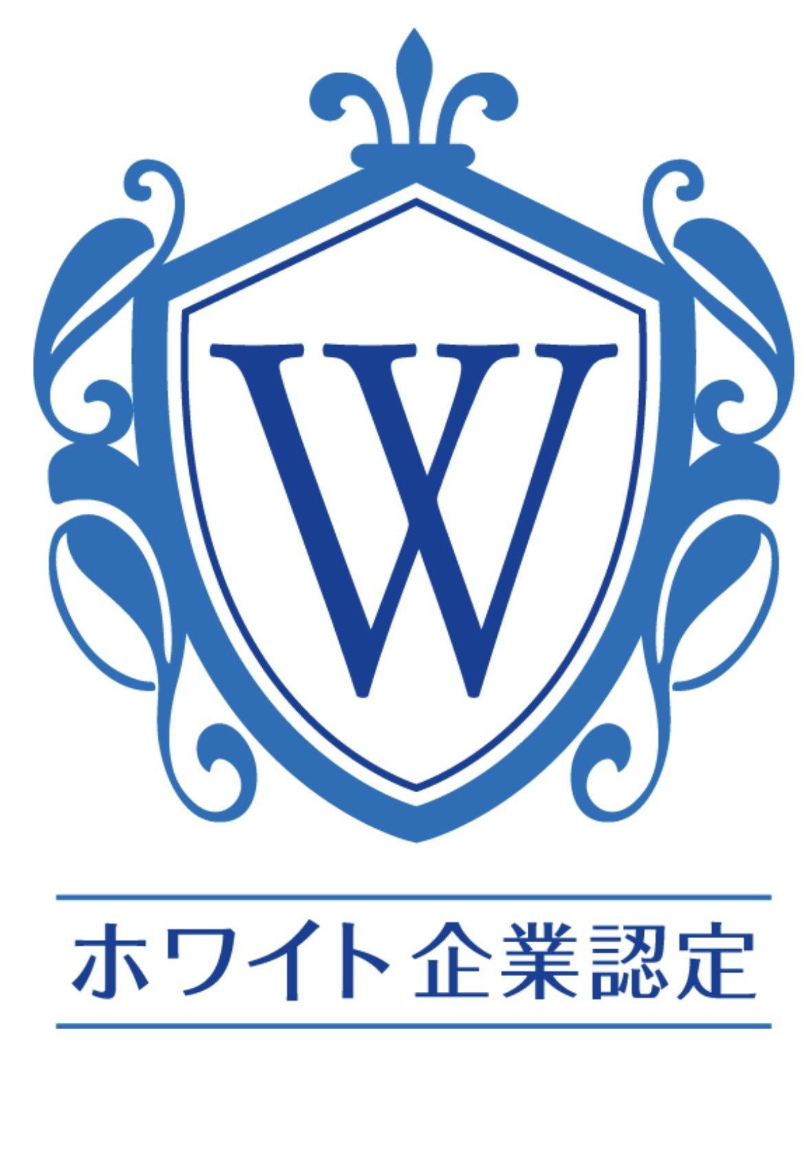 ホワイト企業認ゴールドからプラチナへ🌟 サムネイル